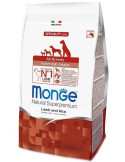 Monge puppy sausas pašaras (ėriena ir ryžiai) 12kg