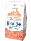 Monge puppy sausas pašaras (lašiša ir ryžiai) 12kg