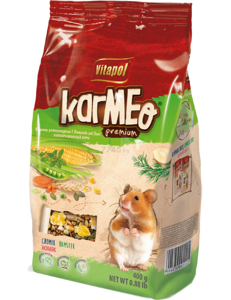 Vitapol Visavertis ėdalas žiurkėnams 400g